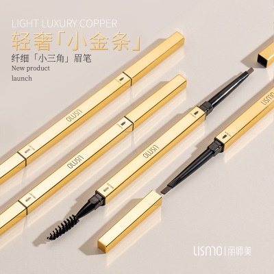 Bút Chì Kẻ Lông Mày Hai Đầu Siêu Mỏng Màu Vàng Đồng Hình Tam Giác | BigBuy360 - bigbuy360.vn