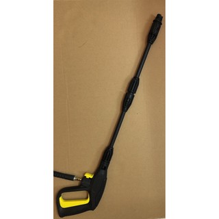 SÚN XỊT KARCHER CHO MÁY RỬA XE GIA ĐÌNH  K2 360, K2 Basic, K2 420, K3 450(HÀNG OEM) DÀI 84CM