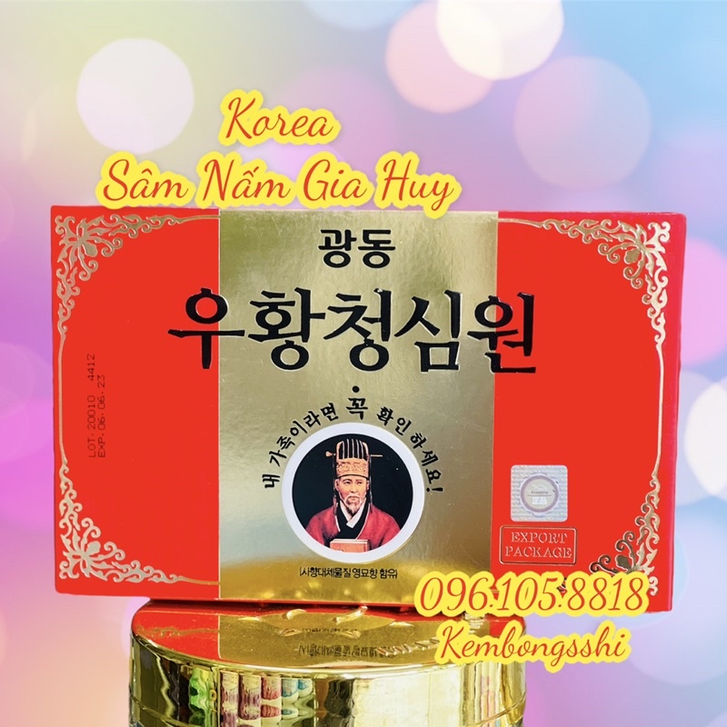 [A. HÀNG MỚI VỀ] An Cung Ngưu Hoàng Đỏ Ô CỤ Kwangdong Hàn Quốc[NOWSHIP]