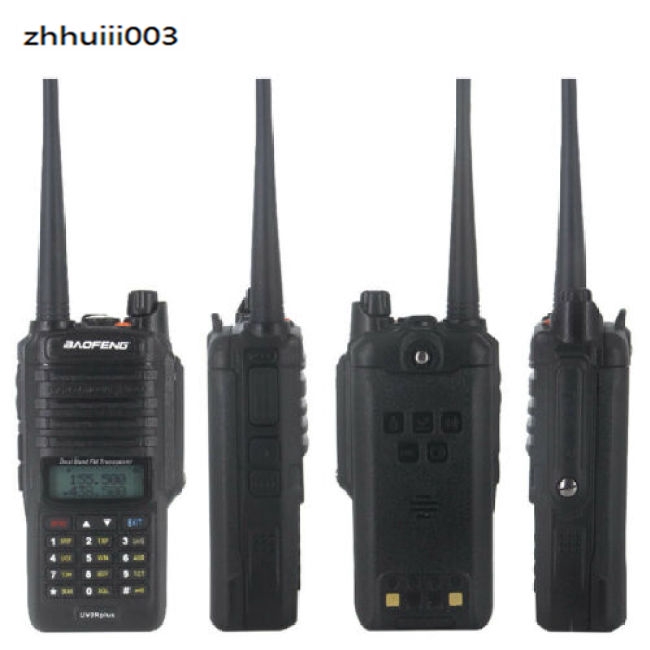 Máy Bộ Đàm Cầm Tay Baofeng Uv-9R Plus 10w Vhf Uhf