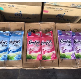 Nước xả vải comfort thái 580ml