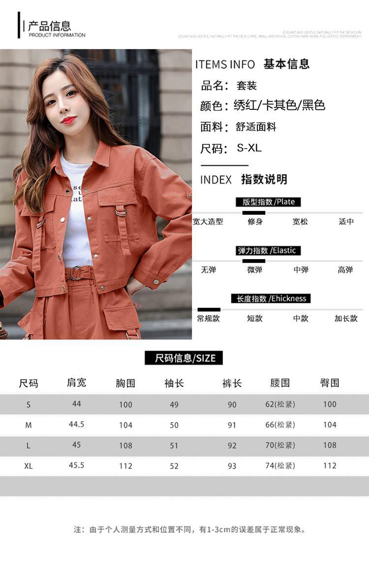 Áo Hoodies Thời Trang Dành Cho Nữ 2021 | BigBuy360 - bigbuy360.vn