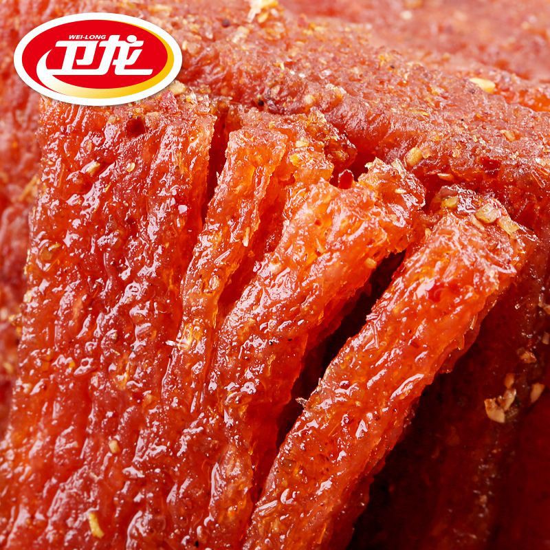 Thịt hổ, miếng tăm cay vuông tẩm vị, thịt tăm vuông 2 vị 20g | BigBuy360 - bigbuy360.vn