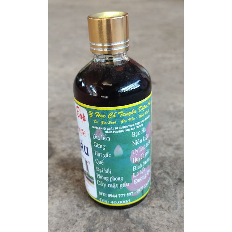 1 Chai dầu xoa bóp