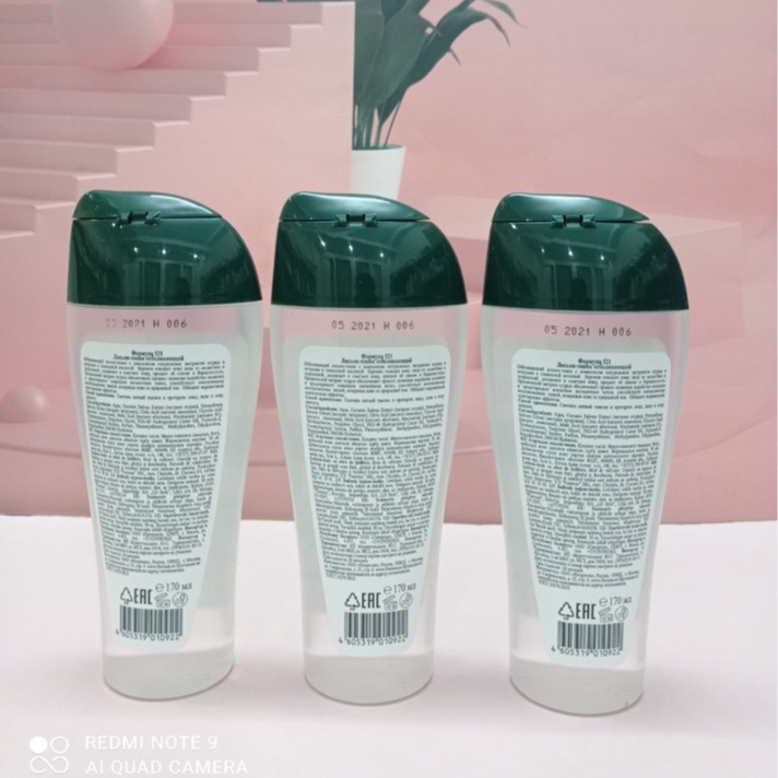 Nước hoa hồng dưỡng trắng Floresan Cucumber Garden của Nga | BigBuy360 - bigbuy360.vn