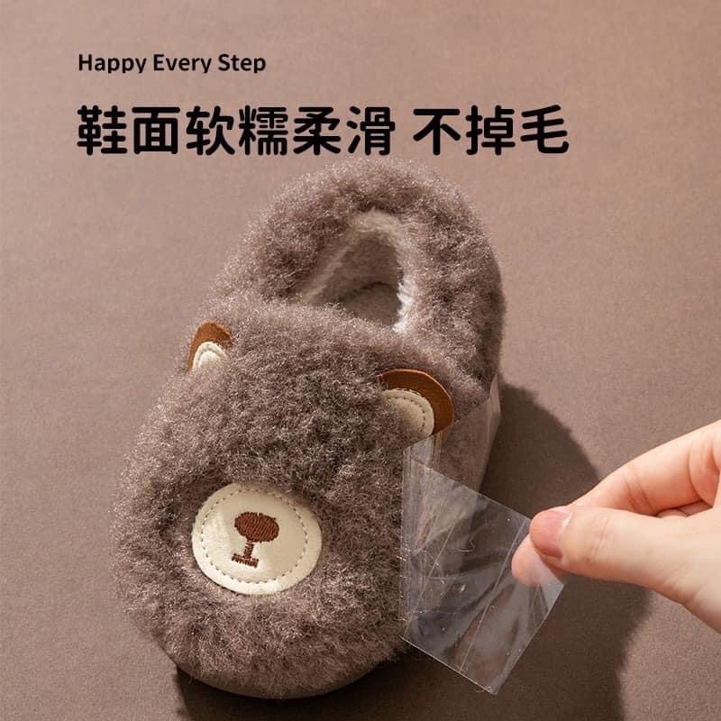 Dép lông bọc gót cho người lớn và trẻ em