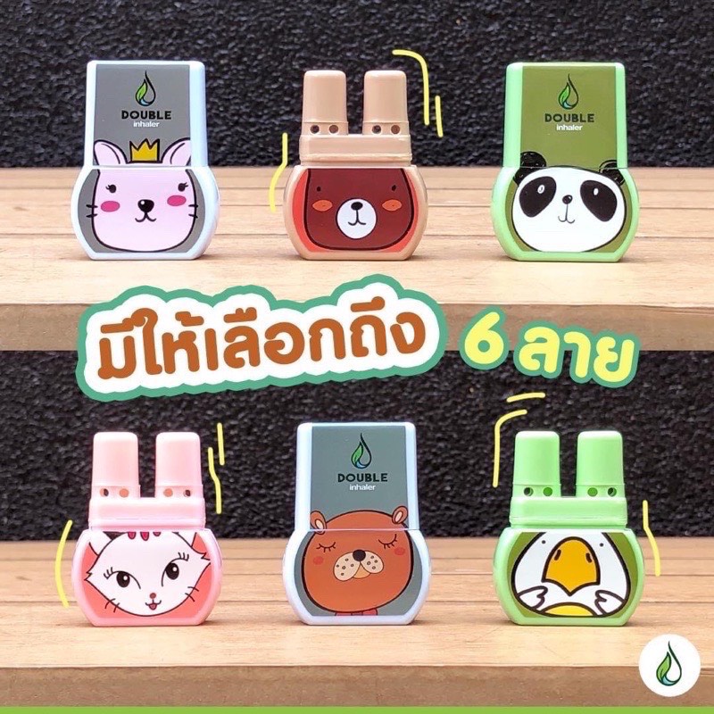 Ống Hít Mũi 2 Đầu Double Inhaler Thái Lan Phiên Bản Mị