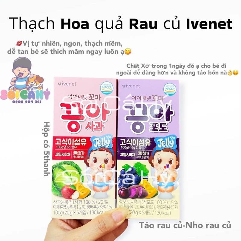 Thạch rau củ trái cây Ivenet cho bé 1y+