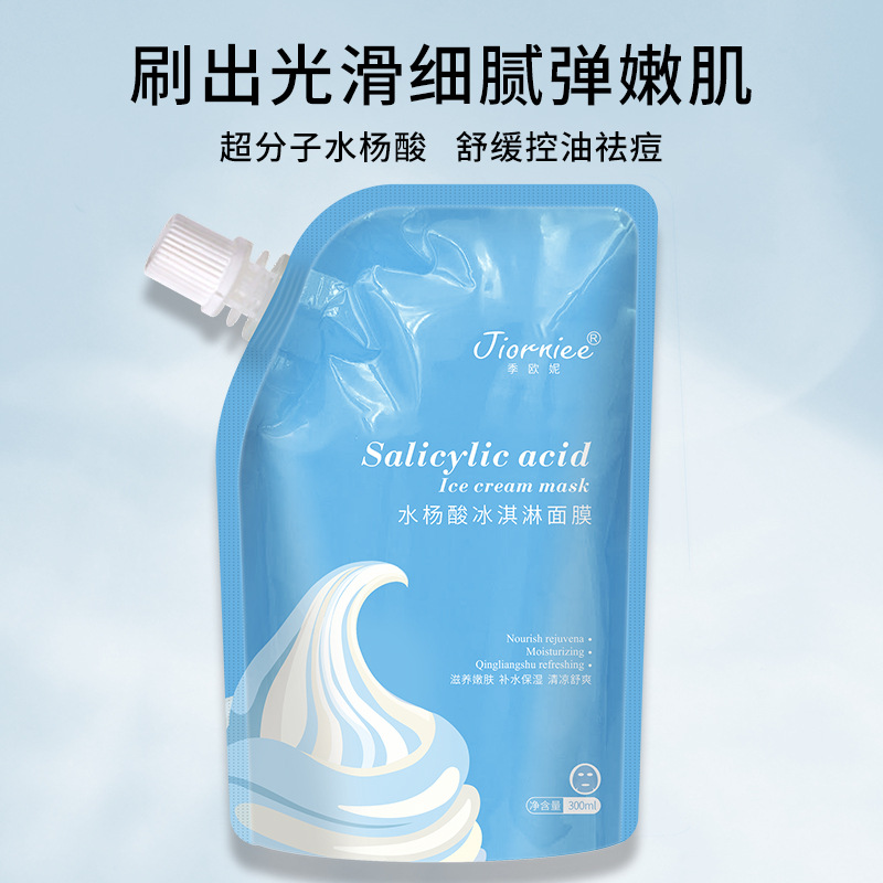 Mặt nạ axit salicylic GIONEE (mới xuất hiện) giúp giảm mụn đầu đen và dưỡng ẩm hiệu quả