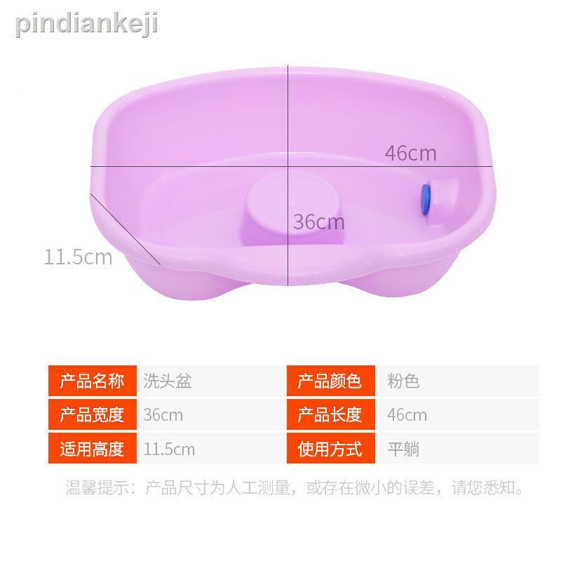 Chậu Gội Đầu Chăm Sóc Sức Khỏe Tiện Dụng Cho Người Lớn Tuổi / Mẹ Bầu | BigBuy360 - bigbuy360.vn