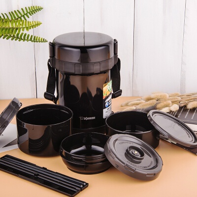 Hộp cơm giữ nhiệt 3 ngăn Zojirushi SL-GH18-BA 1,27L, hàng chính hãng, bảo hành 1 năm
