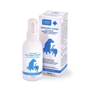 Thuốc xịt nấm viem da ghe cho chó mèo 100ml