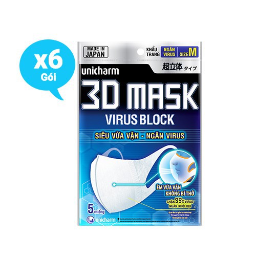 Khẩu trang 3D Mask ngăn vi khuẩn - Unicharm 3D Mask Virus Block Combo 6 gói