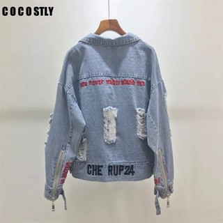 khoác jean unisex nam nữ