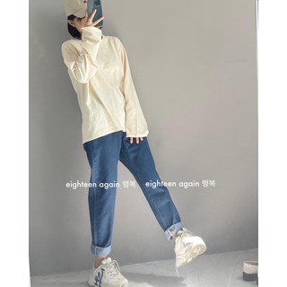QUẦN JEANS BASIC BAGGY
