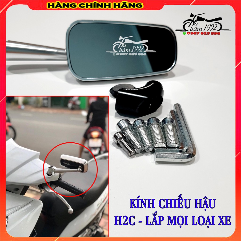 Kính Chiếu Xe Máy Hậu H2C Đủ Ốc Và Lục Giác (Giá 1 Chiếc)