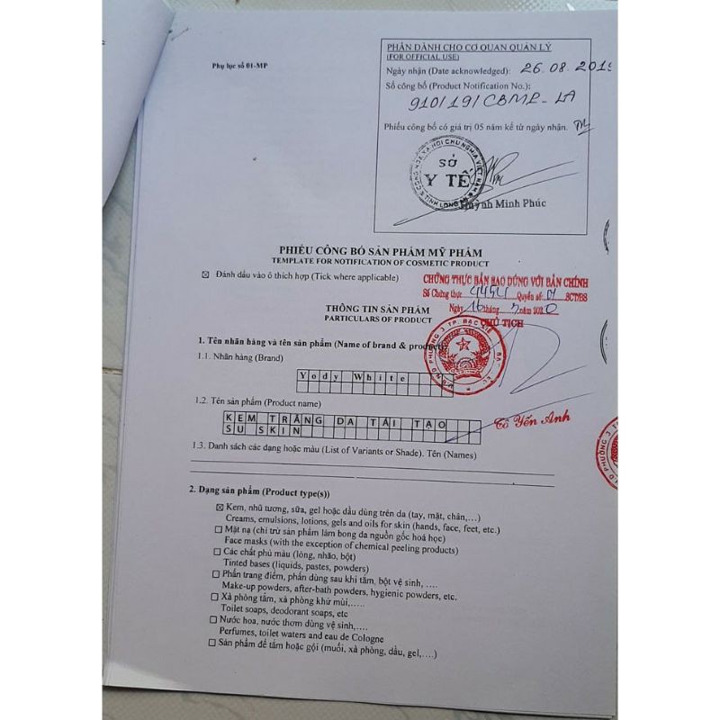 Kem đêm dưỡng trắng da tái tạo Su skin Yody White Phương Anh