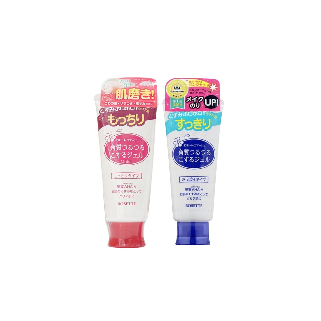 Gel Tẩy Tế Bào Da Chết Rosette Gommage Peeling Gel Nhật Bản, Tẩy Tế Bào Chết Cho Da Mặt