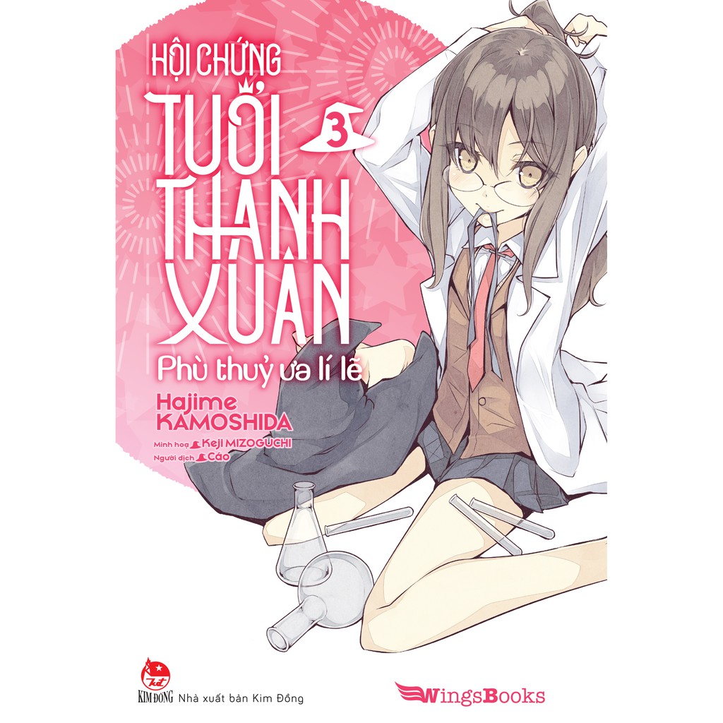 Truyện - Hội Chứng Tuổi Thanh Xuân – Tập 3 ( Bản Phổ Thông ) [Tặng Bookmark] - WIngsbooks - NXB Kim Đồng