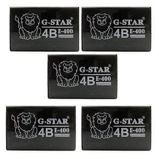 COMBO 5 CỤC GÔM TẨY ĐEN 4B