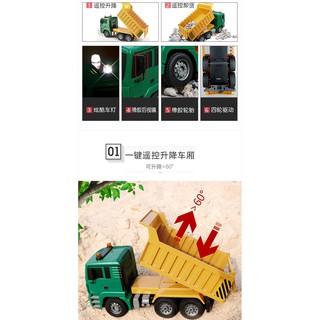 XE BEN ĐIỀU KHIỂN TỪ XA EE E520