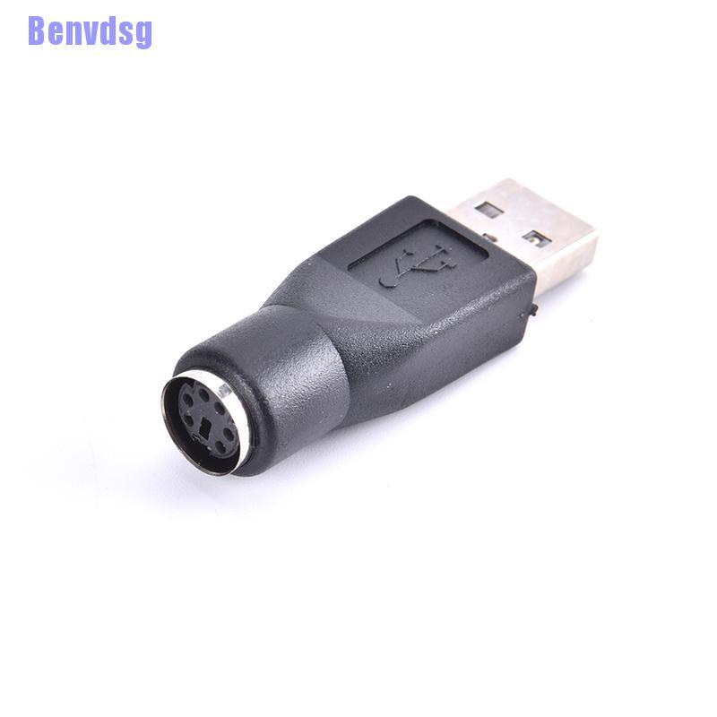 Đầu Chuyển Đổi Ps2 PS / 2 Female Sang USB Male