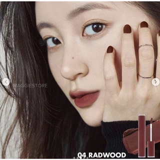Son Romand kem Blur Fudge Tint 04