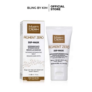 Mặt Nạ Làm Trắng Da Giảm Sắc Tố Chuyên Sâu Martiderm Pigment Zero DSP Mask 30ml