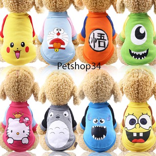 Áo Nỉ Thu Đông Hình Cute Dành Cho Chó Mèo Nhỏ ( Áo cho chó mèo).