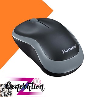 Chuột không dây Bamba B7 - MOUSE KHÔNG DÂY BAMBA B7