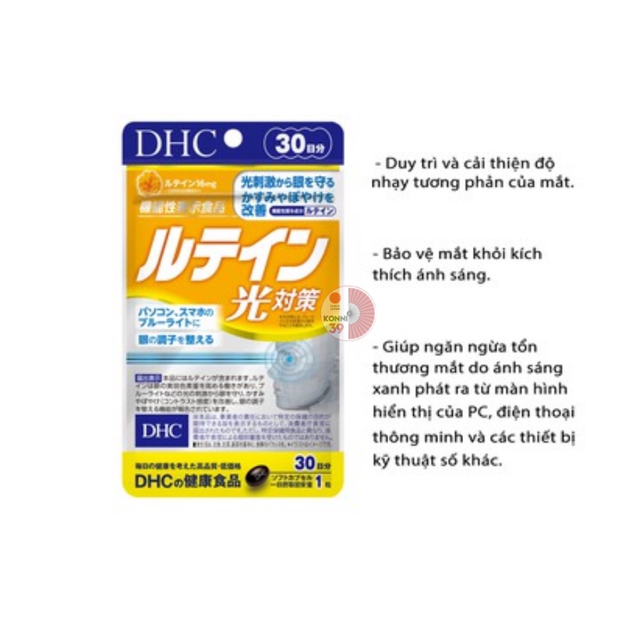 Viên uống DHC Lutein Blue Light Protection chống ánh sáng xanh và bổ mắt 15 ngày và 30 ngày - Konni39