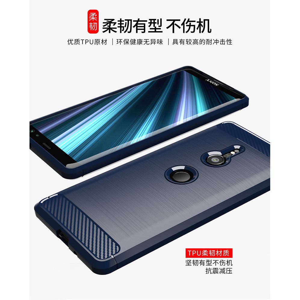 Mềm Ốp Điện Thoại tpu Dẻo Thời Trang Sang Trọng Cho sony xperia 1 compact xz2 premium xz3 xa1 xa2 ultra 1 10 ii