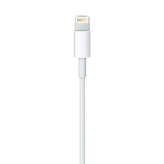 Cáp sạc lightning màu trắng iphone