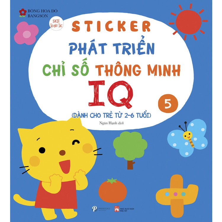 Sách - Sticker phát triển chỉ số thông minh IQ