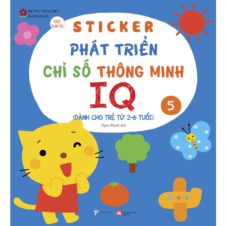 Sách - Sticker phát triển chỉ số thông minh