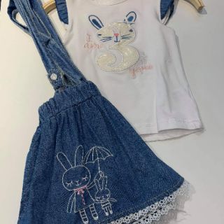Set váy yếm thỏ bé gái
