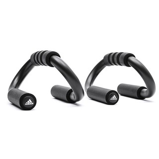 CHỐNG ĐẨY ADIDAS ADAC-12231