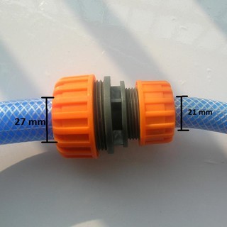 ĐẦU NỐI ỐNG 27mm RA 21mm TRỰC TIẾP- 000393