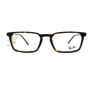 Gọng Kính Rayban RB5372F