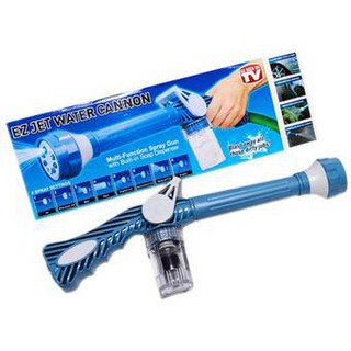 Vòi xịt nước tăng áp 8 cấp độ jet water cannon
