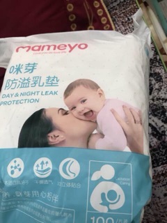 300 miếng lót thấm sữa mameyo