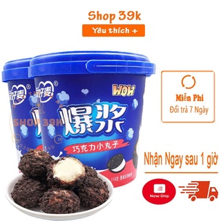 Bánh oreo socola Nhân chảy - Loại Xô 118g