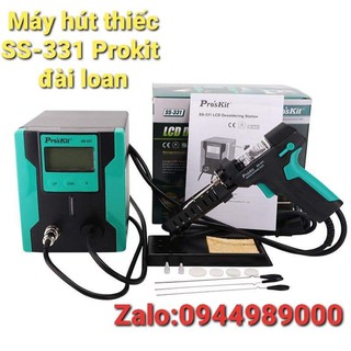 Máy hút thiếc SS-331 Prokit đài loan