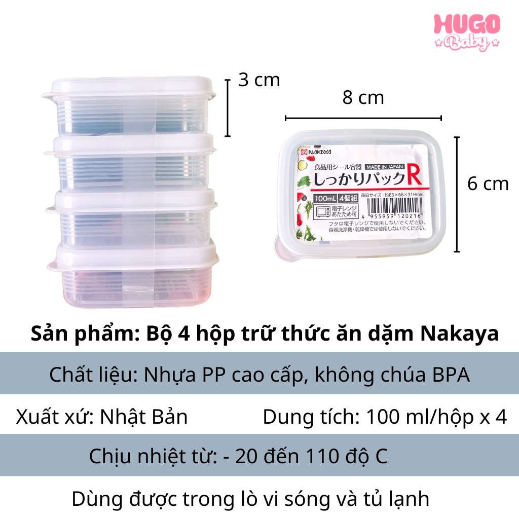 Hộp trữ đồ ăn dặm cho bé Nakaya Nhật Bản.