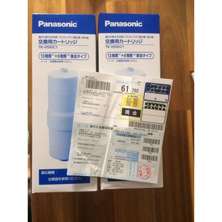 Lõi Lọc Panasonic TK-HS92C1