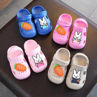 Sục thỏ cà rốt cho bé