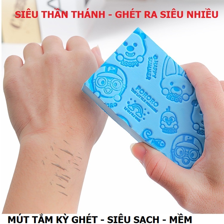 Mút Tắm Bọt Biển Kì Gét Tẩy Da Chết Siêu Sạch Tạo Bọt Nhiều Bảo Vệ Da