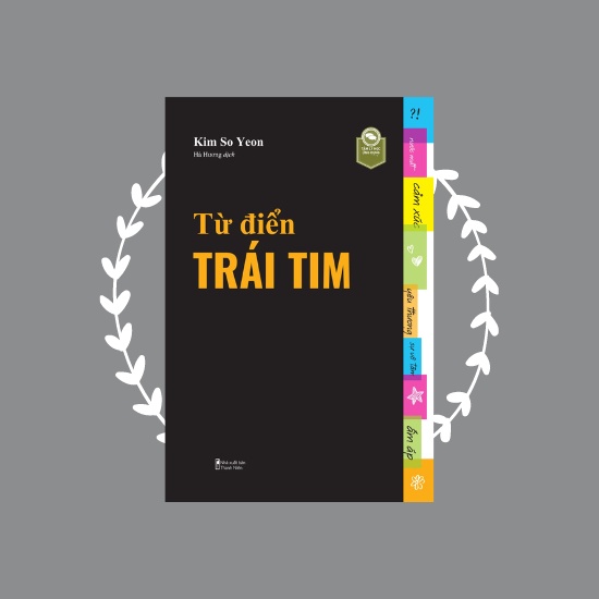 Sách - Từ Điển Trái Tim