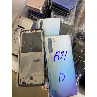 vỏ điện thoại  oppo A91 (vỏ+xương)