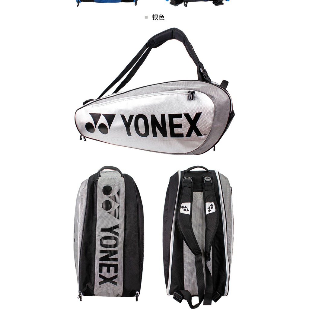 Balo Túi Vợt YONEX VICTOR KAWA chất lượng tốt, tiện dụng, giá tốt nhiều ưu đãi (xem link bên dưới)